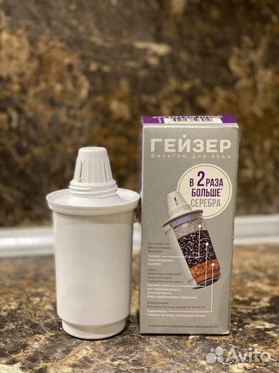 Сменный картридж для фильтр кувшина Гейзер