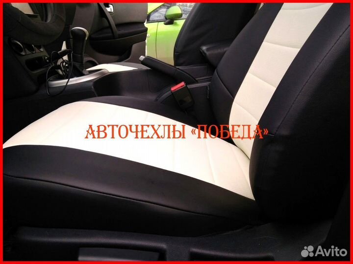 Чехлы Nissan Qashqai 1 из экокожи чёрно-белые