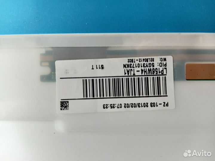 Матрица для ноутбука 15.6 40 pin