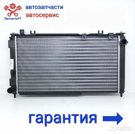 Радиатор охлаждения Гранта