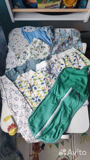 Детские вещи пакетом на мальчика