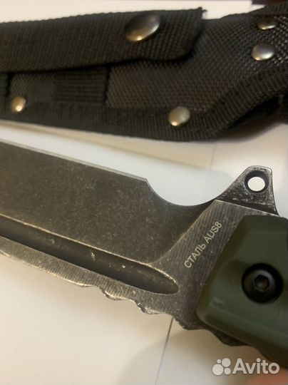 Нож Нокс Атлант 3