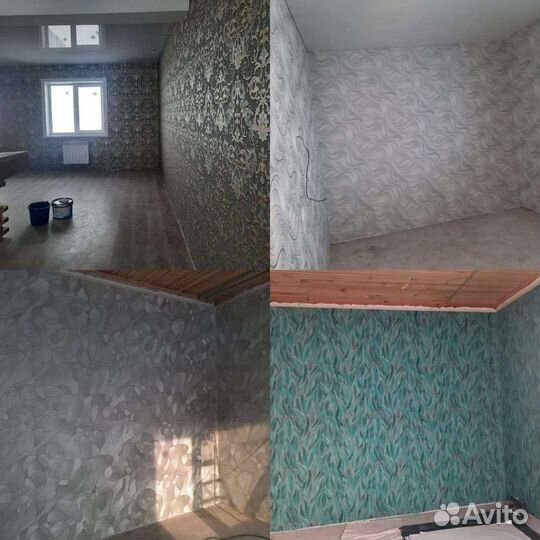 Ремонт и отделка квартир