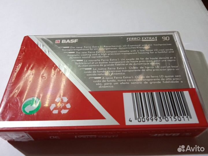 Магнитофонные кассеты