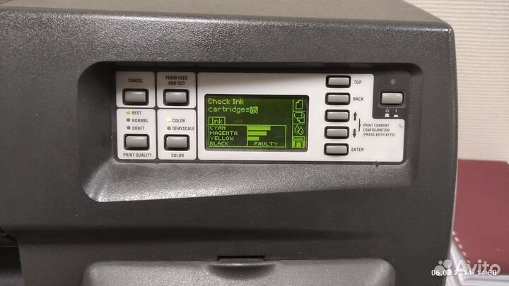 Плоттер HP DesignJet 1050c plus с снпч (C6074B)