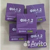 Фискальные накопители 1.2 на 15 и 36 месяцев