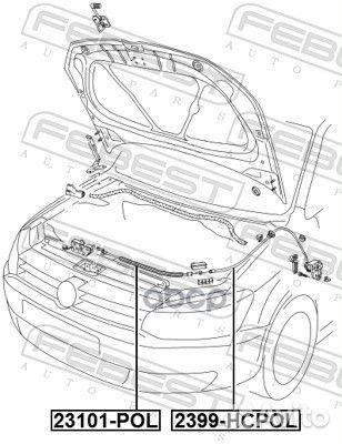 Трос открывания замка капота volkswagen