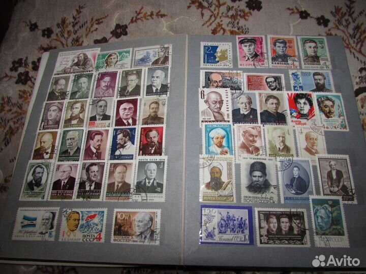 Альбом марок - 1