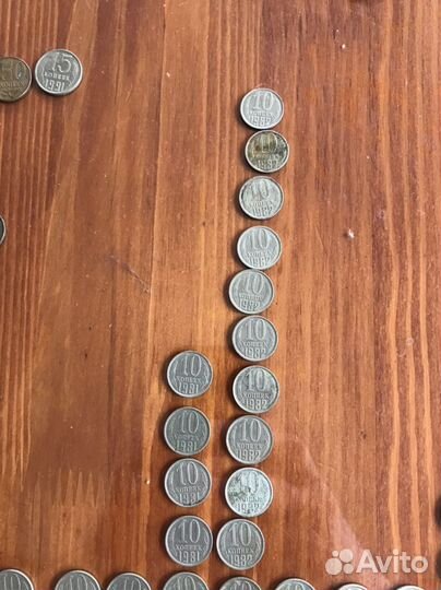 Монеты СССР