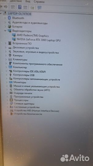 Игровой ноутбук acer nitro 5 AMD ryzen 5 5600H 16g