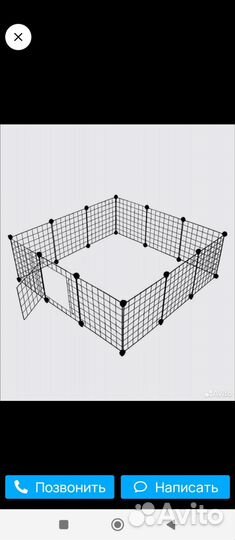 Вольер для собак Новый, кошек, мелких животных