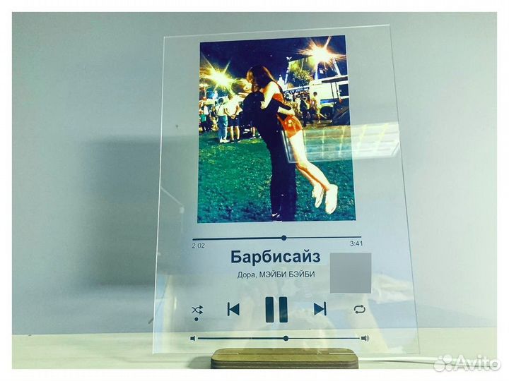 Трек на стекле с подставкой