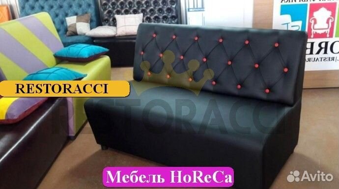 Диван от производителя