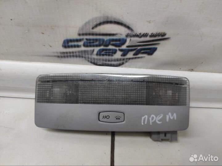 Плафон подсветки салона задний Nissan Primera 3