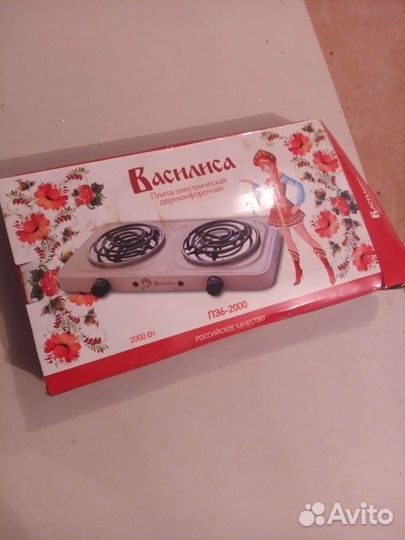 Плитка электрическая настольная бу