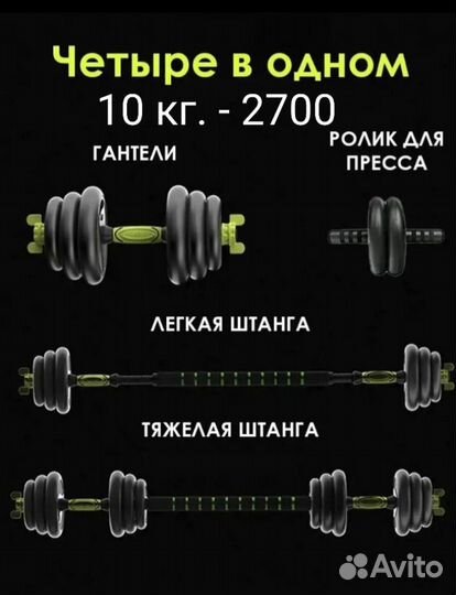 Подарок на 23 февраля