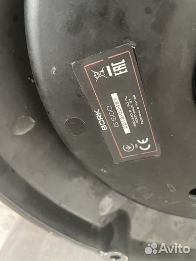 Электрический Bork G 600 Вок