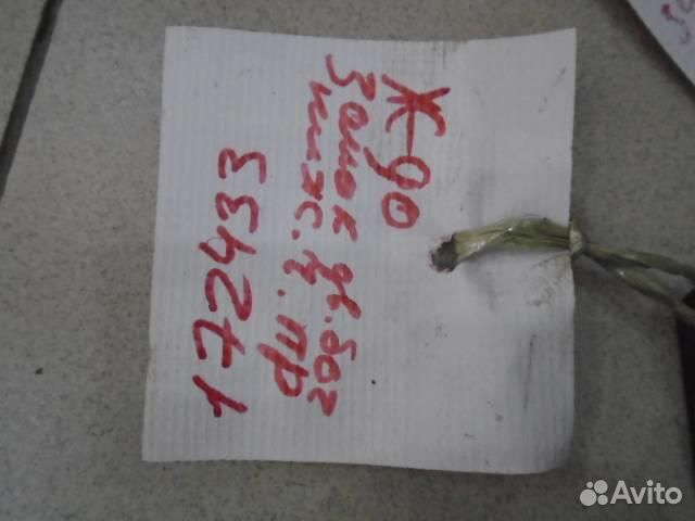 Замок багажника Volvo XC90 2002-2014