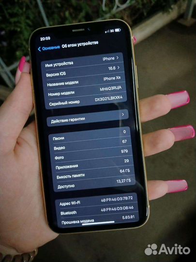 iPhone xr 64gb жёлтый