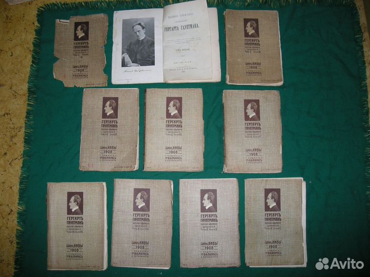 Приложение к журналу Нива 1899 г 1907 г 1908 1914