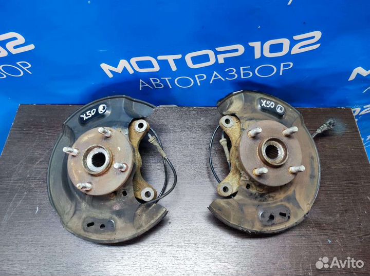 Поворотный кулак передний Lifan X50