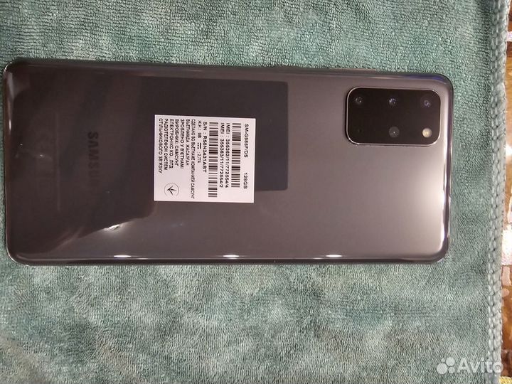 Samsung Galaxy S20+ 5G, 8/128 ГБ