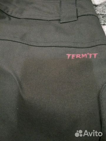 Горнолыжные брюки