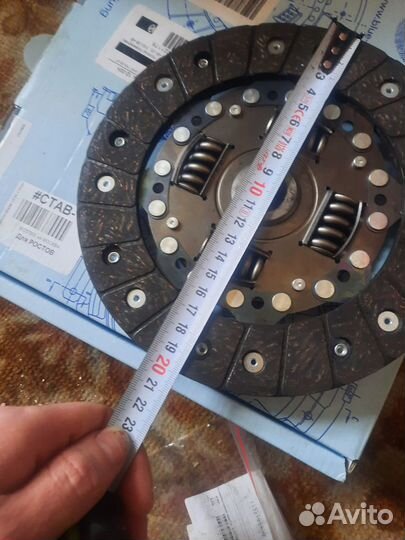 Диск сцепления audi 80