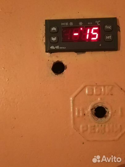 Холодильное оборудование