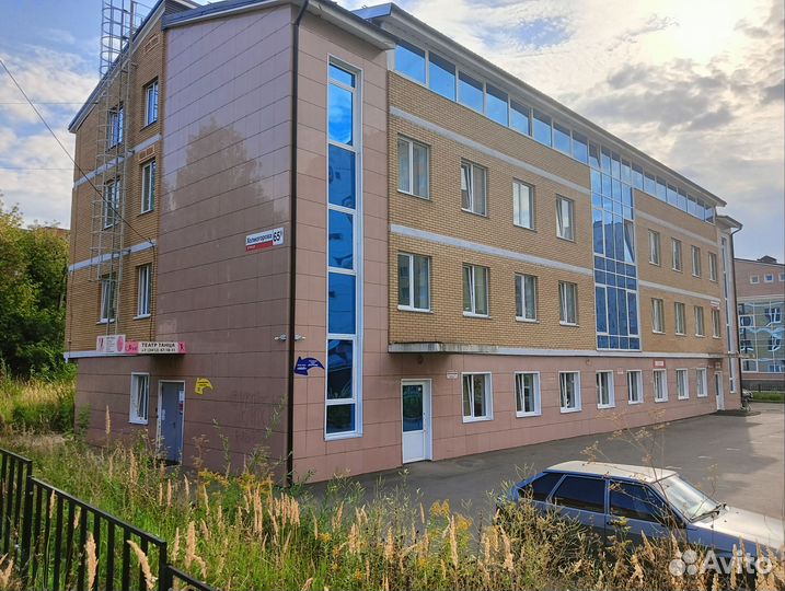 Аренда танцевального зала