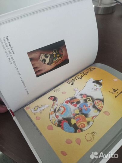 Книга Monmon cats vol.1 Kazuaki Horitomo Kitamura