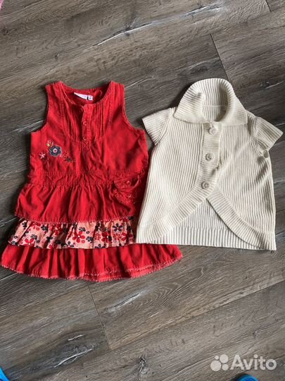 Одежда для девочек