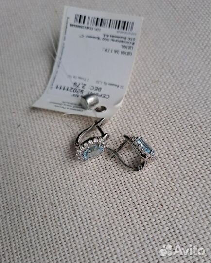 Серьги серебро