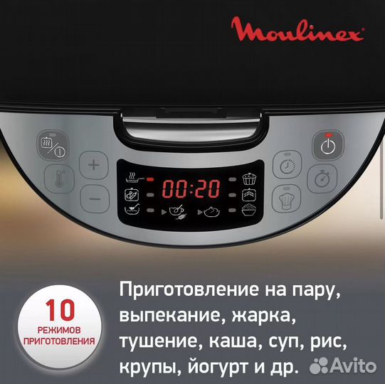 Новая мультиварка Moulinex Simply Cook MK611832