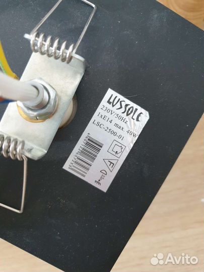 Светильник точечный Lussole Lente Италия