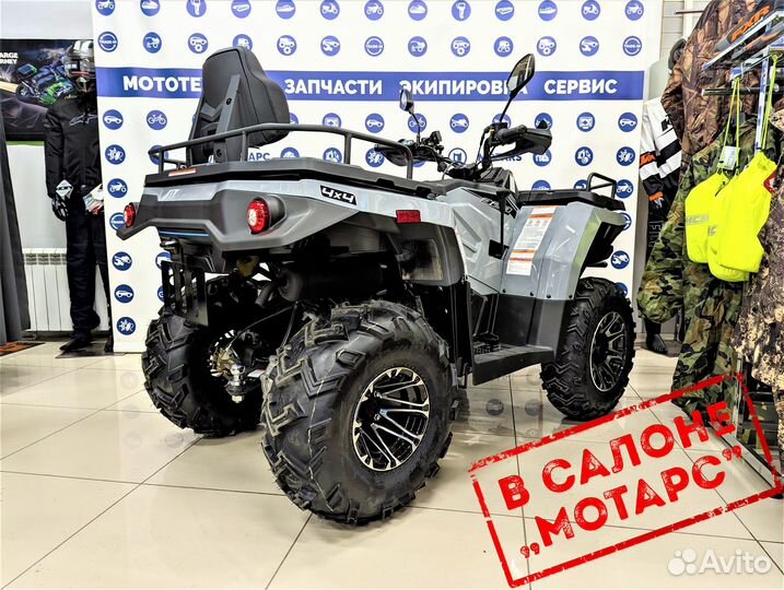 Квадроцикл linhai yamaha F320