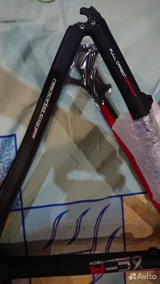 Bianchi methanol sl2 hotsell