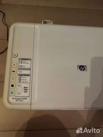 Принтер HP DeskJet 2290