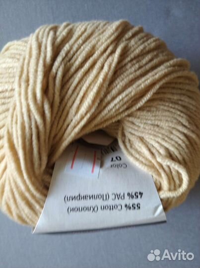 Пряжа YarnArt Jeans, цена за упаковку