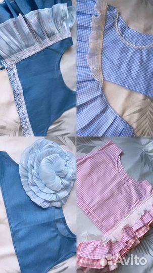 Воротник с валаном