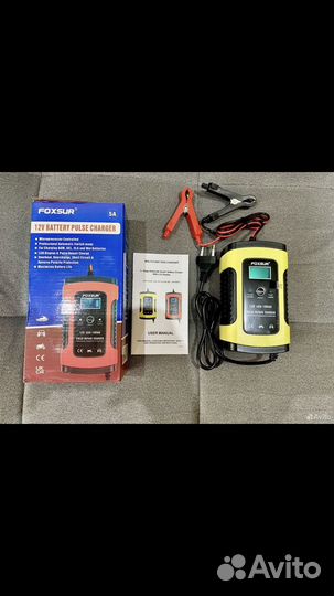 Аренда. Зарядного устройства для аккумулятора