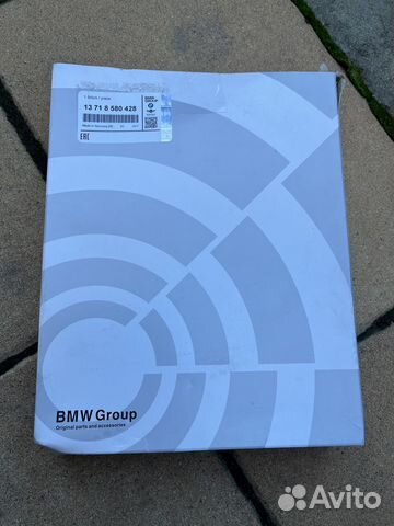 Фильтр воздушный BMW G20 13718580428