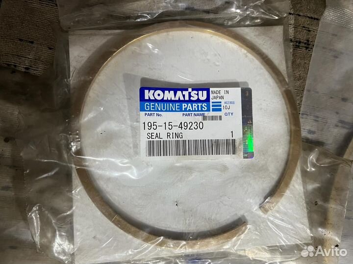 Уплотнительное кольцо 195-15-49230 Komatsu