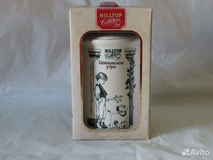 Чайница керамическая hilltop Цейлонское утро