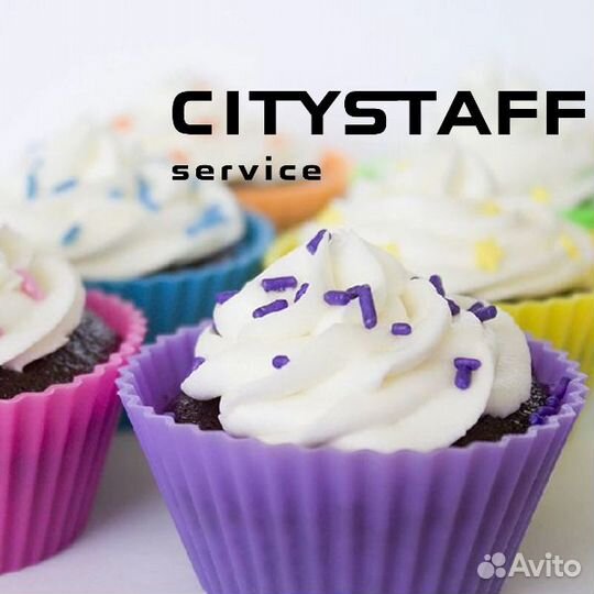 Фасовщик тортов с ежедневными выплатами