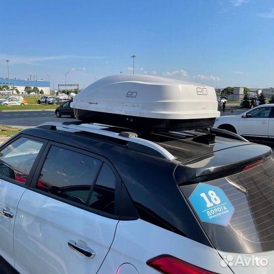 Бокс автомобильный Магнум 300