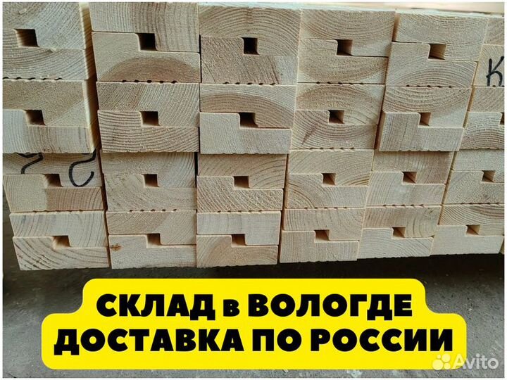 Коробка дверная, сосна