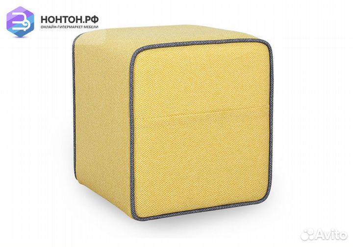 Пуф Фаст желтый / темно-серый