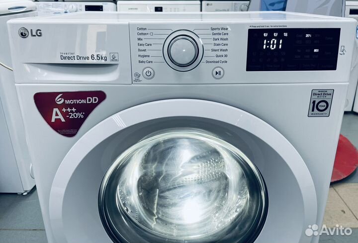 Стиральная машина бу. 6,5кг. 1200об. 45см. Гарант
