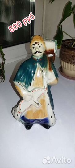 Фигурная бутылка